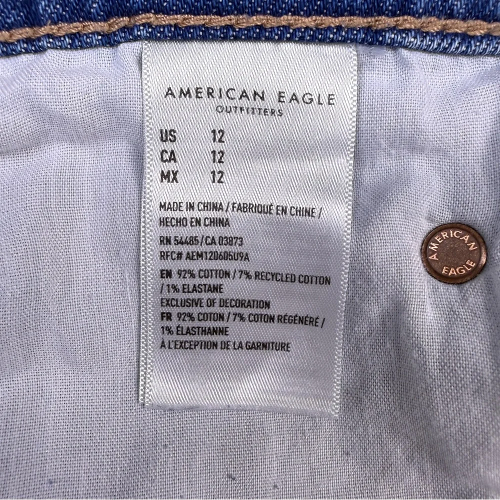 American Eagle Highest Rise 90’s Boyfriend Shorts Distressed Denim Size 12 EUC